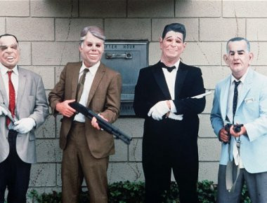 Δεν «ξέπλυναν» τα πάντα με χλωρίνη οι «ληστές των θυρίδων» - Βρέθηκε DNA τους